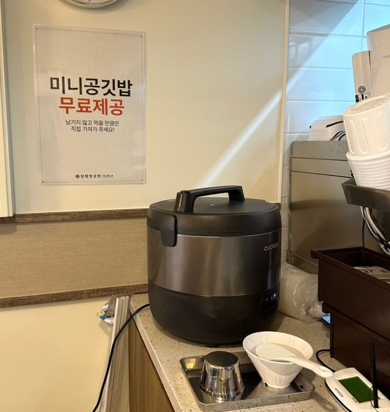 탄탄면공방 파주문산점 이미지