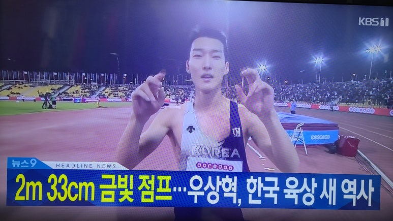 남싸네 이미지
