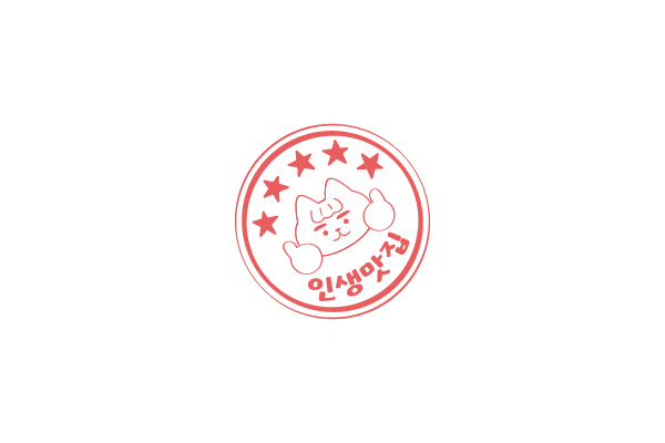 또봉이통닭석우점 이미지