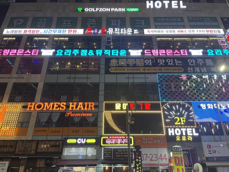준코 이미지