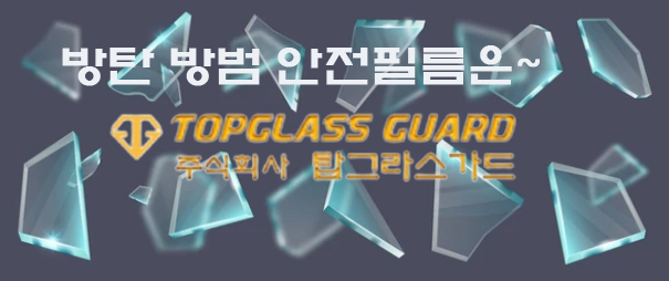 착한필름 이미지