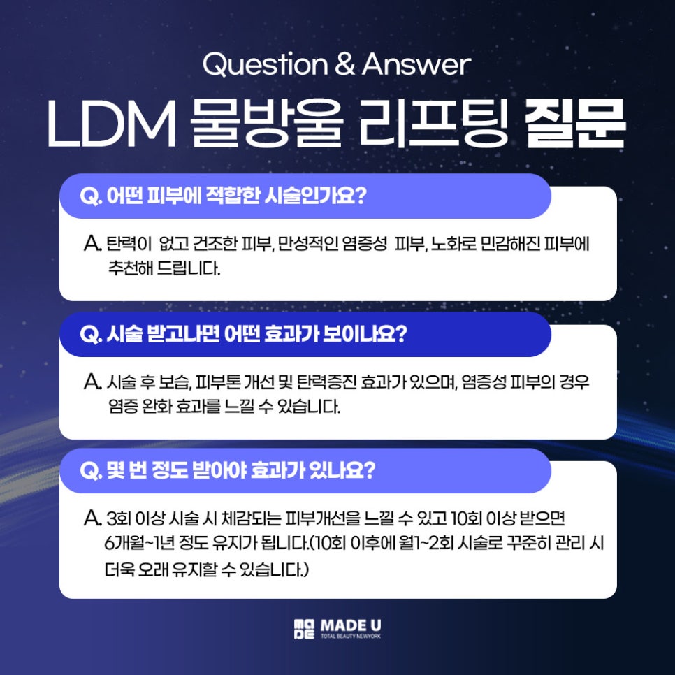 (주)물방울 이미지