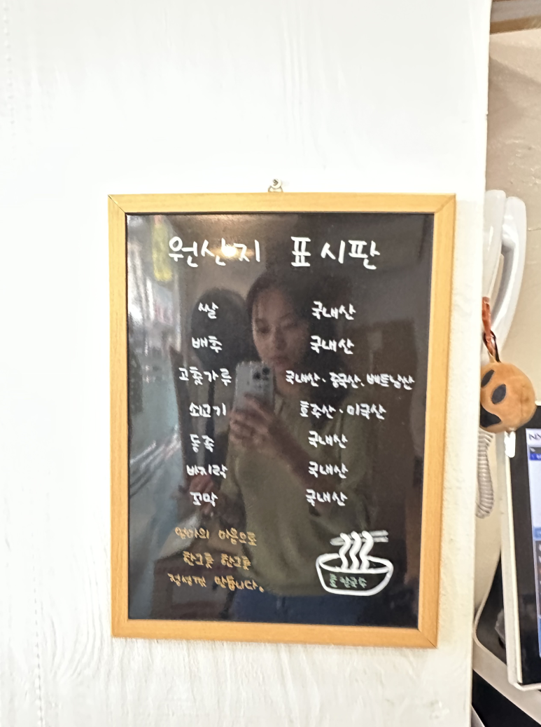 오름메디컬컴퍼니 이미지