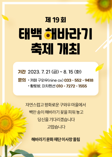 전국OA 이미지
