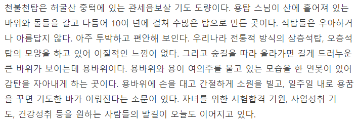 (주)맥가이버팩토리 이미지