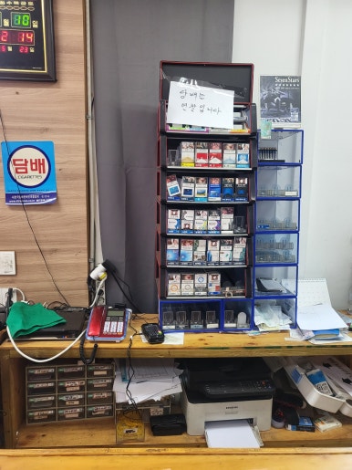 미가한식뷔페 이미지