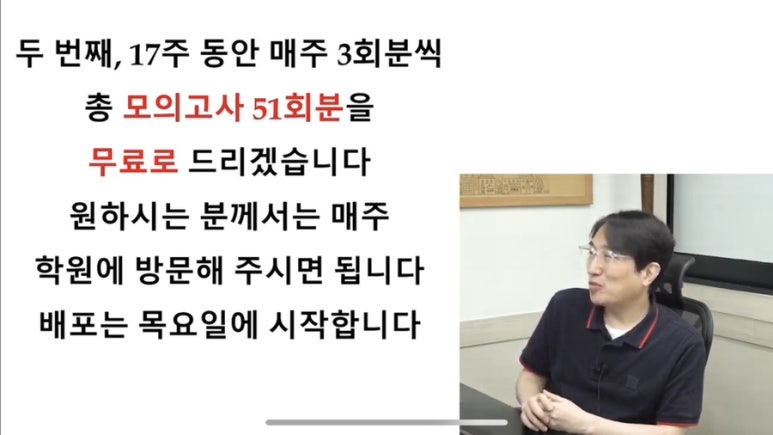 윤*도 이미지