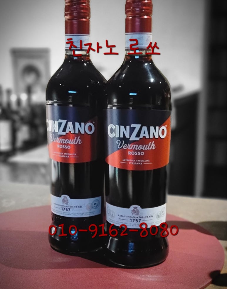 샵노래바 이미지