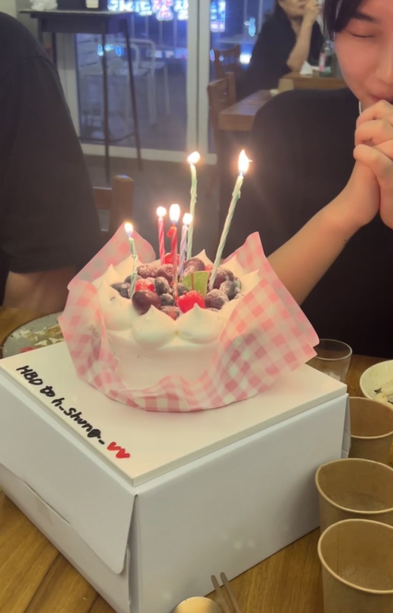 먹짝 이미지