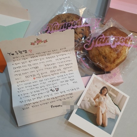 제이;프로 이미지