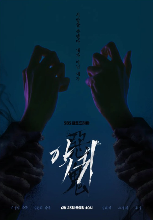 백억상사 이미지