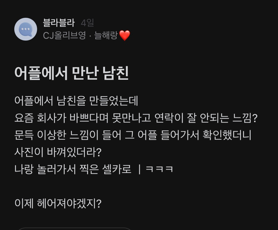 매머드익스프레스종로창경궁로점 이미지