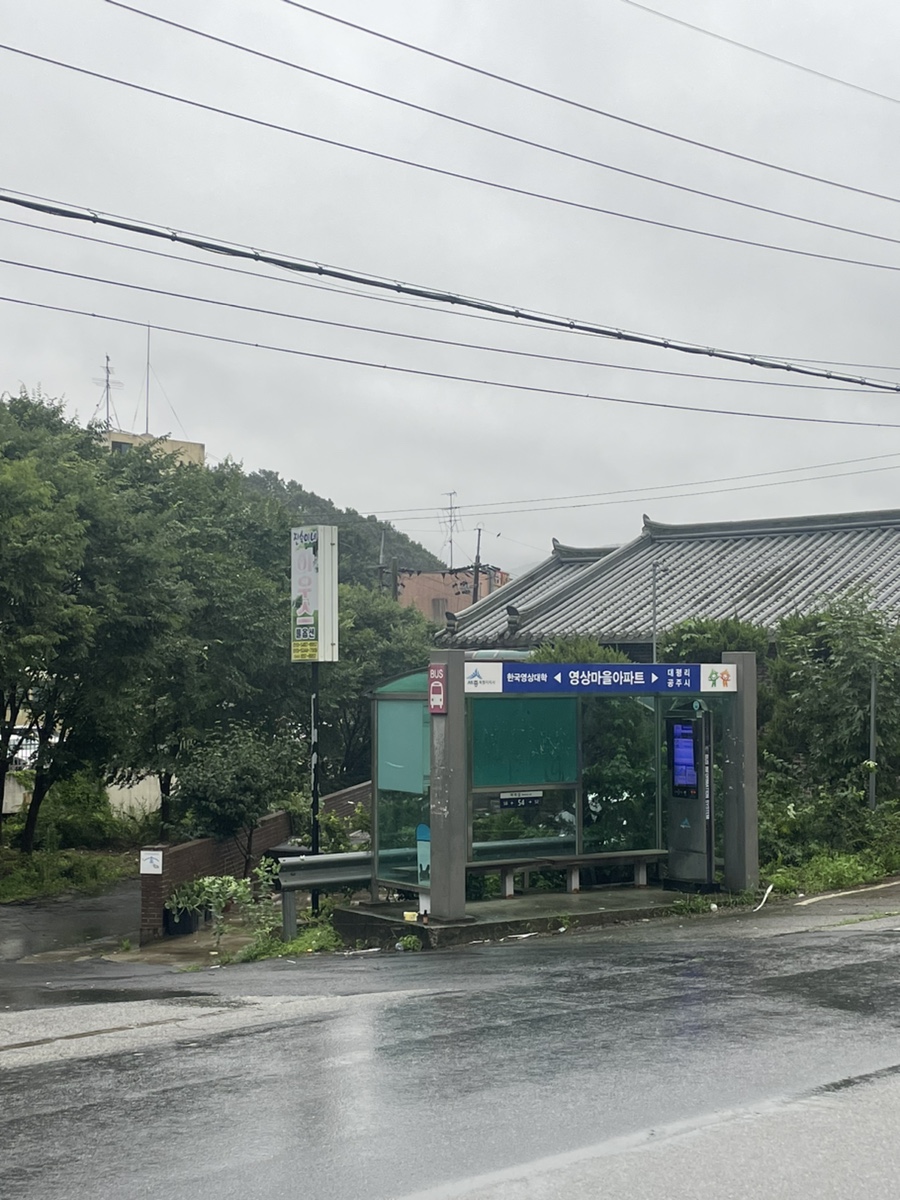 라라PC방세종 이미지