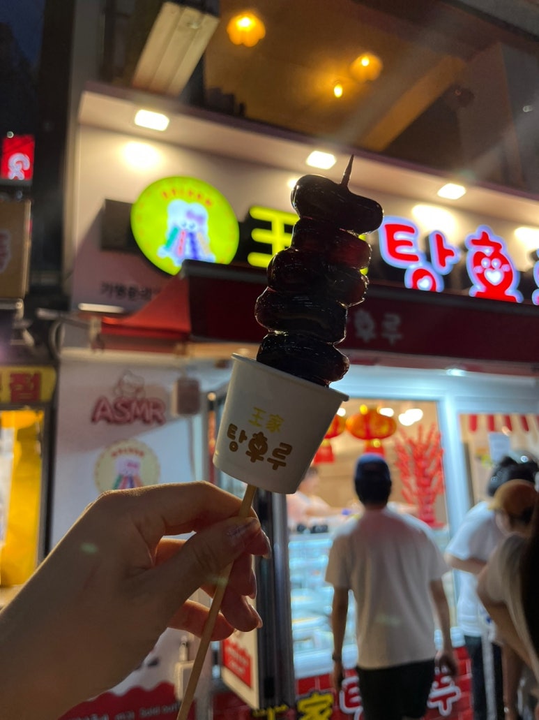 달콤왕가탕후루 신림점 이미지
