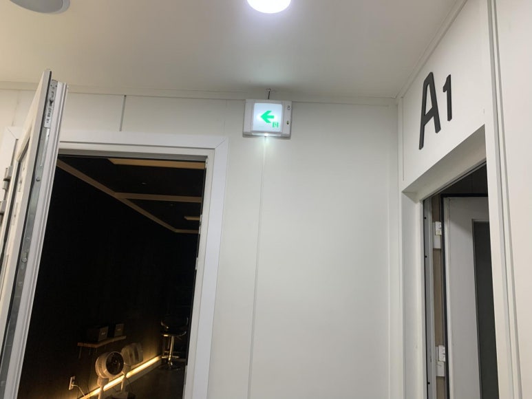 픽플래닛아카데미학원 이미지
