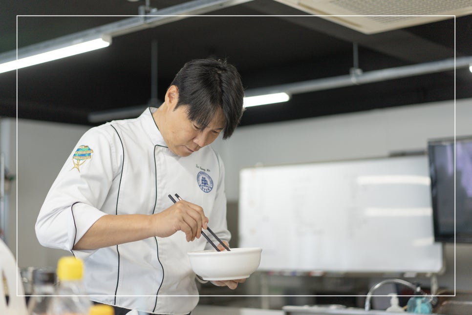 스타셰프실용전문학교 이미지