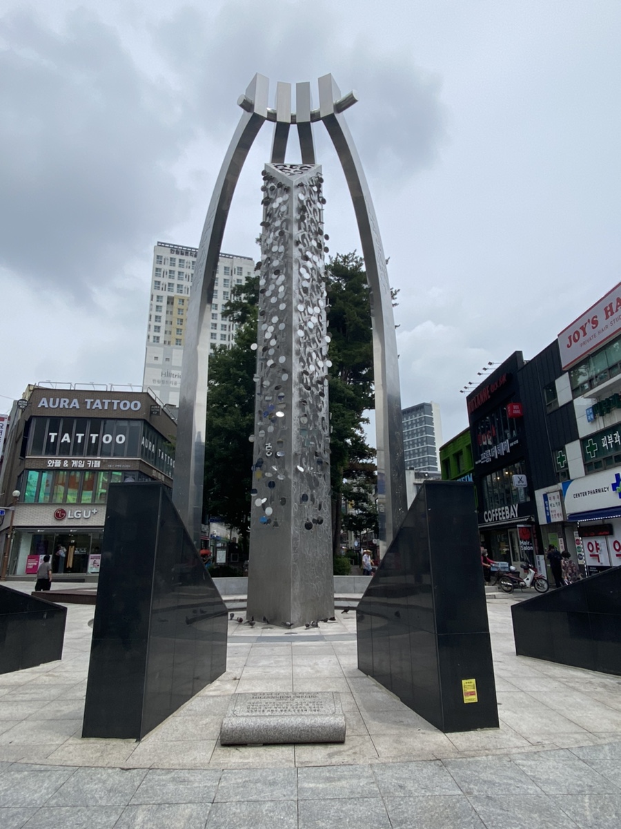 다동식품 이미지