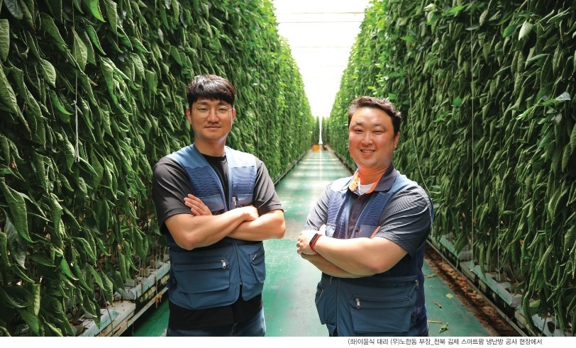 원일냉난방(주) 이미지