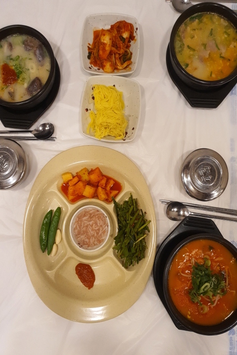 최고다국밥(직영점) 이미지