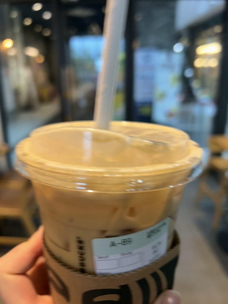 탕탕탕탕후루 이미지
