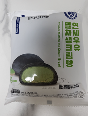 연세복사 이미지