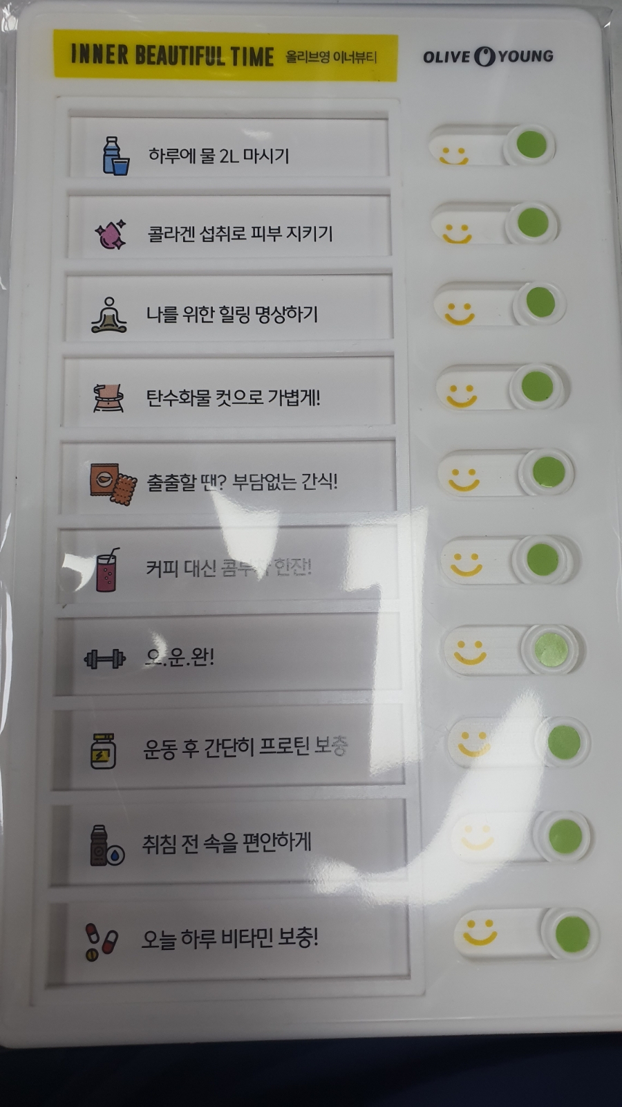 애드디 이미지