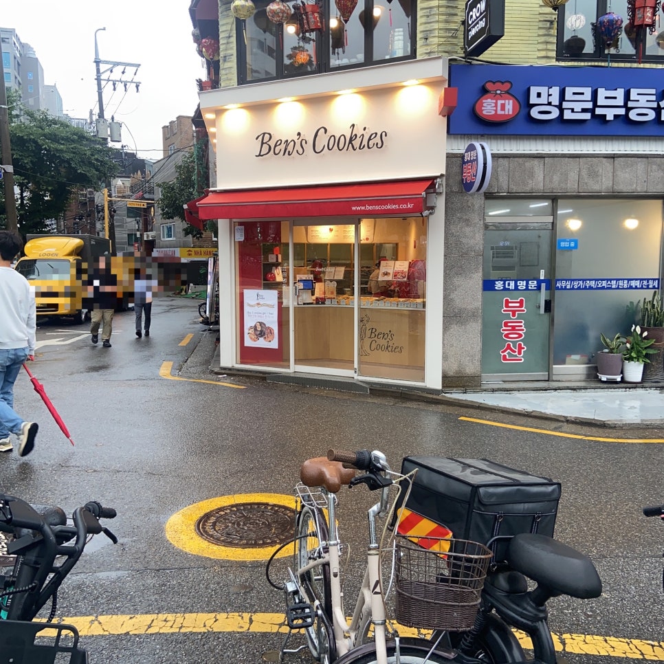 벤스쿠키연남점 이미지