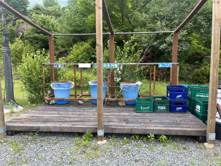 지리산리조트 이미지