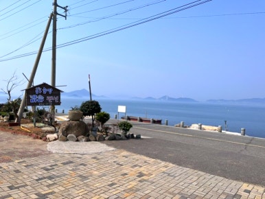 여수독채한옥펜션 이미지