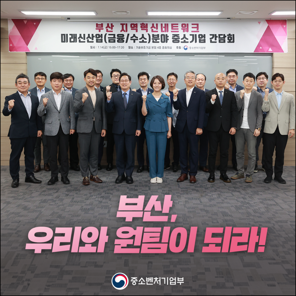 미래네트워크 이미지