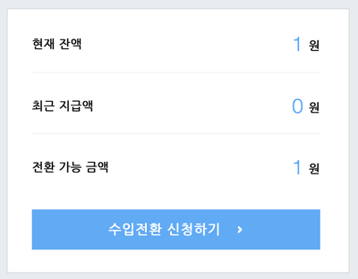 조이아플라워 이미지