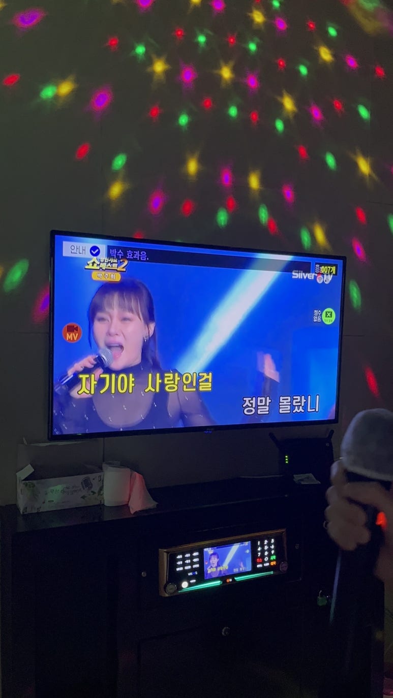 하이야호 이미지
