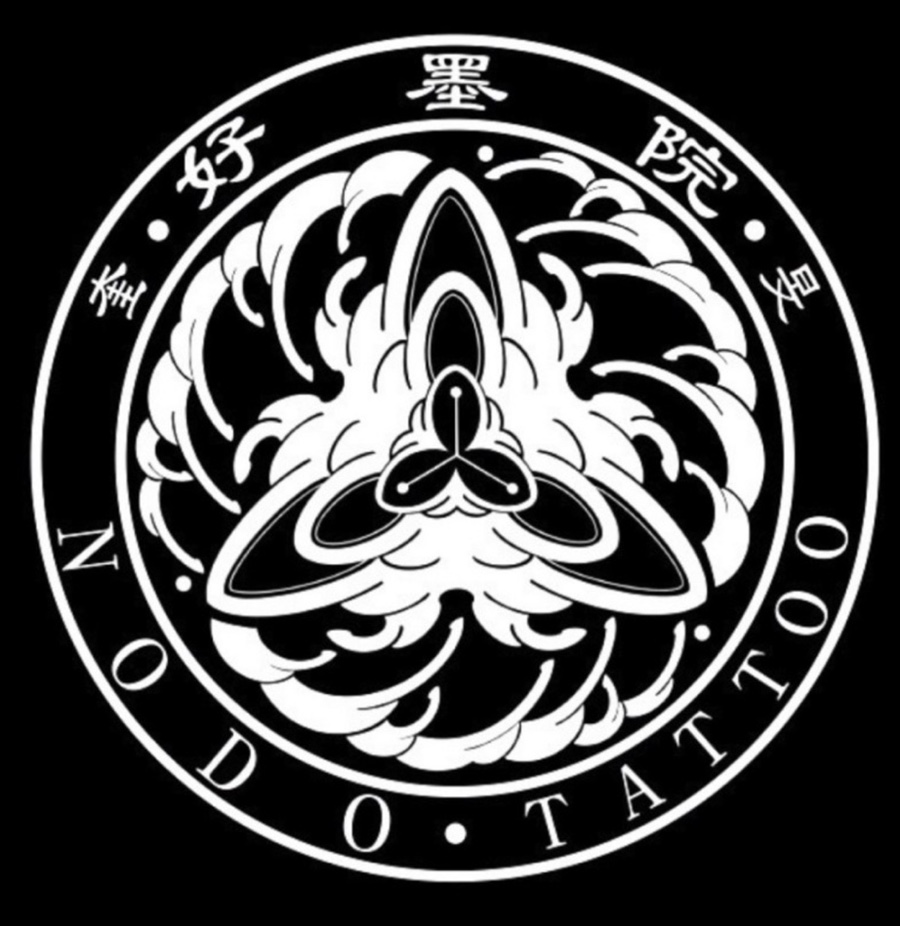 호묵원 이미지