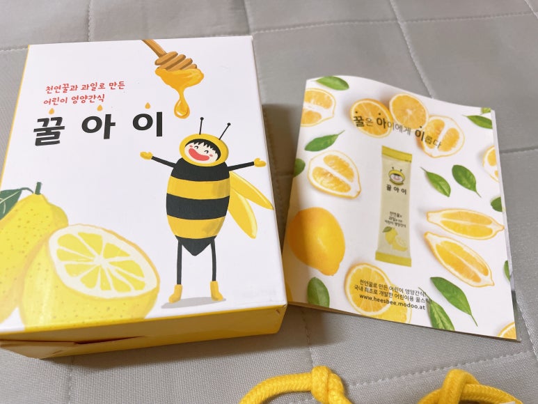 희즈비 이미지