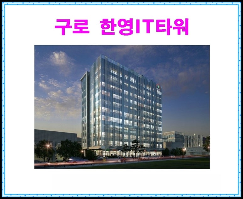 에코시스템냉.난방 이미지