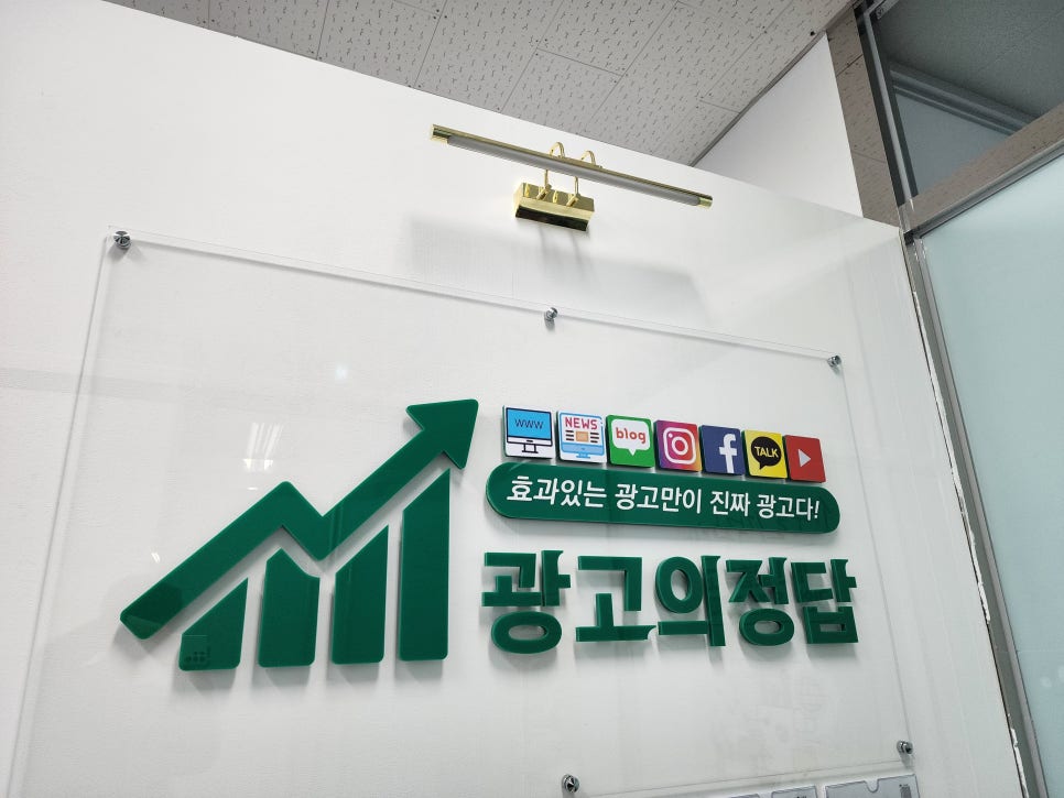 주신광고기업 이미지