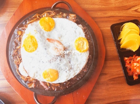 거창돌짜장갈비찜 이미지