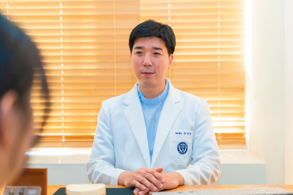 연세밝은미소치과 이미지
