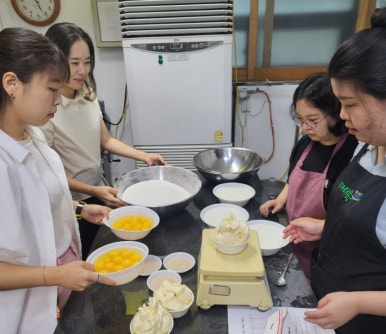 홍주제과기술학원 이미지