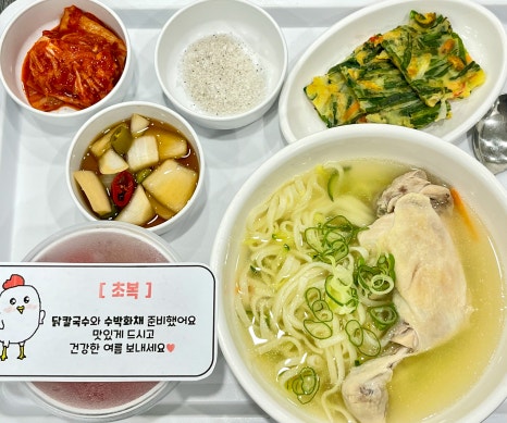 새로본한방병원 이미지