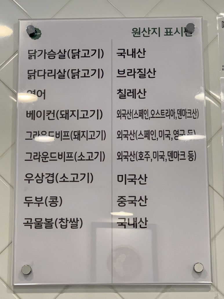 케이에프씨 수유역점 이미지