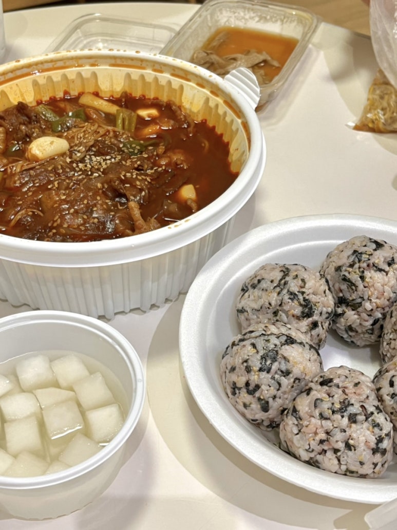 불이나닭 이미지