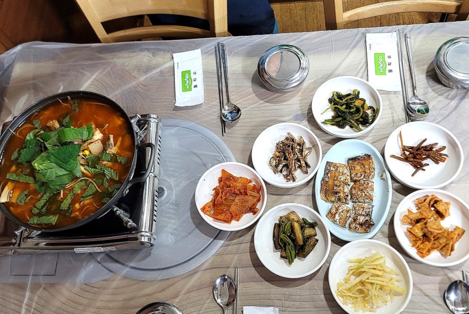 꽃띄움 이미지