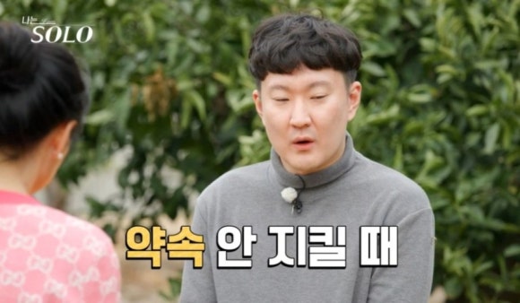 지금헤어 이미지