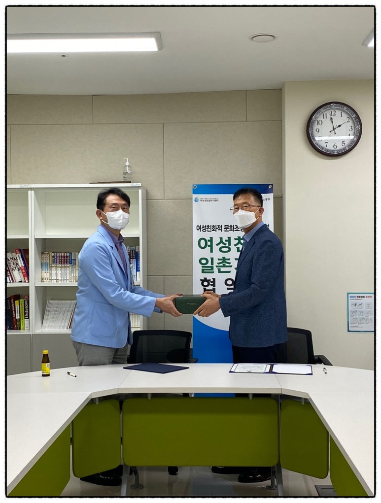 해광기업 이미지
