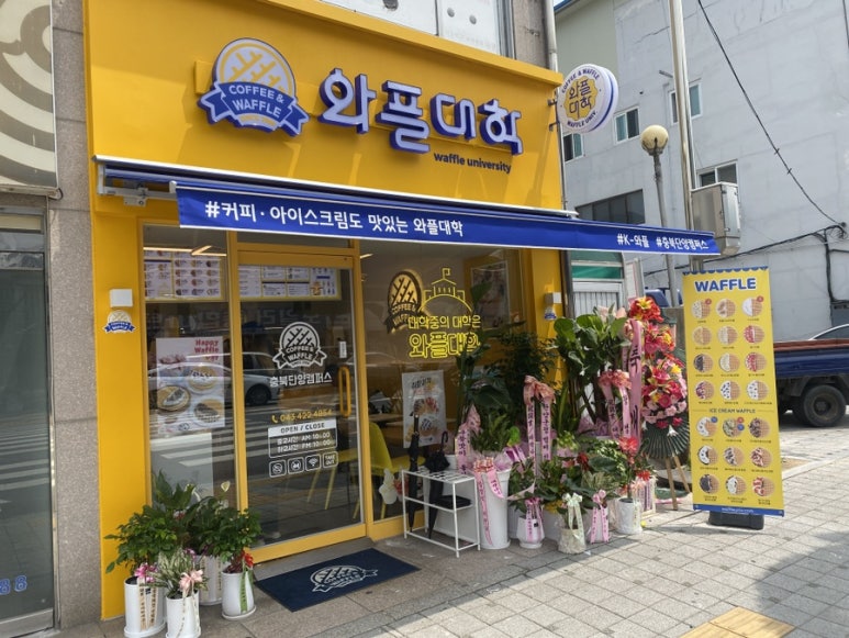 현머리방 이미지