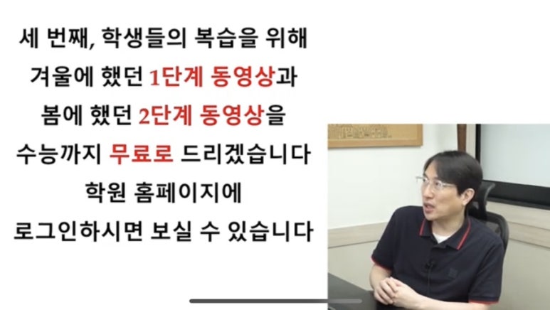 윤*도 이미지