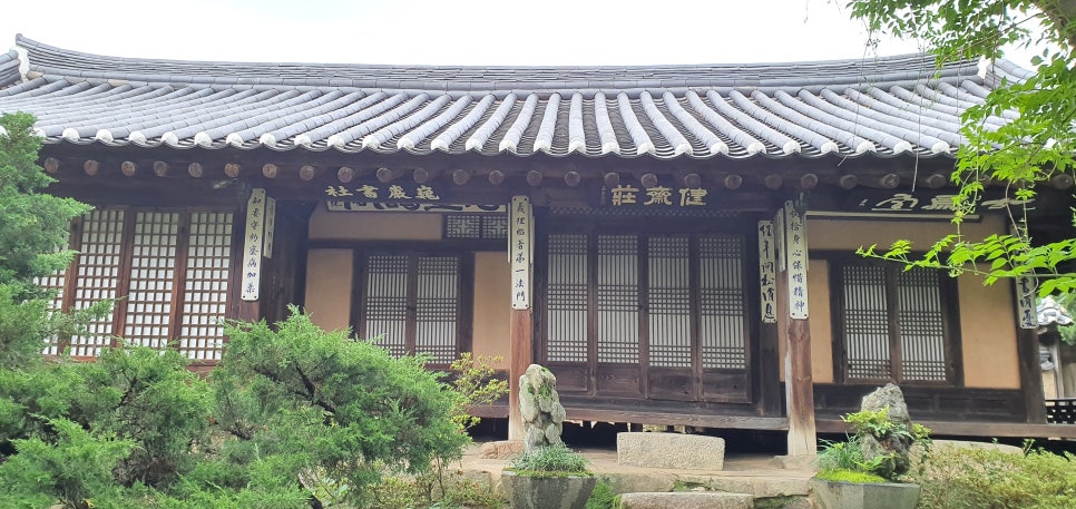 소리건재 이미지