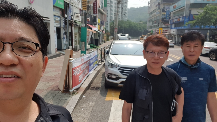 나래세무법인 이미지