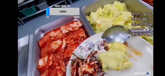 돈아돈아한식뷔페 이미지